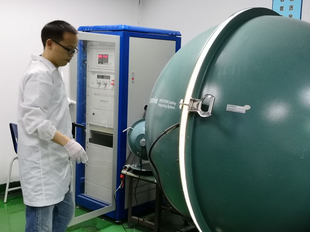 988pay钱包光电的ＬＥＤ灯及灯具光电测试系统